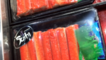 UFP moves into surimi as part of diversification from shrimp