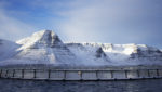 Iceland salmon farm