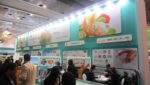 Seafood Expo Global, May 2015,