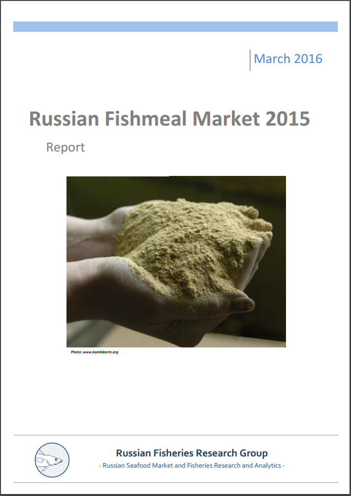 Russian Fishmeal Market 2015 report cover