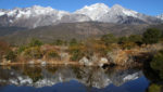 Yunnan Province. Credit: Miltos Gikas on Flickr